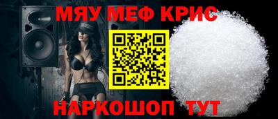 метадон Кимры