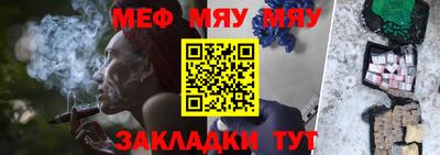 ПСИЛОЦИБИНОВЫЕ ГРИБЫ Коммунар