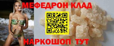метадон Кимры