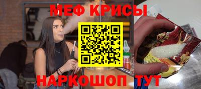 дмт Кинель