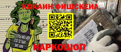 дмт Кинель