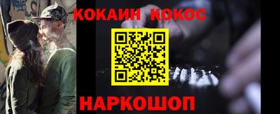 дмт Кинель