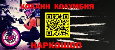 метадон Кимры