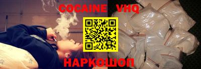 стафф Кингисепп