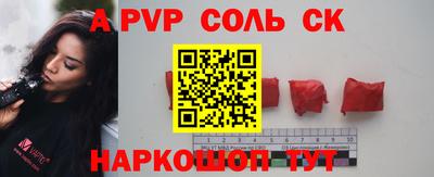 метадон Кимры