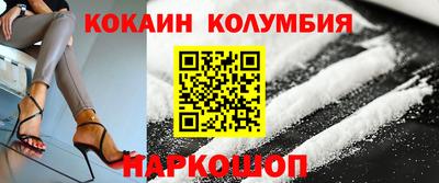 стафф Кингисепп
