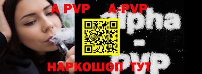 метадон Кимры