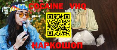 дмт Кинель