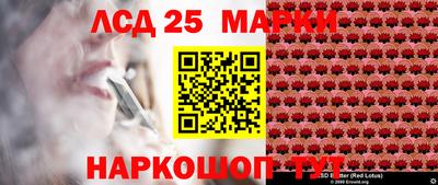 бошки Конаково