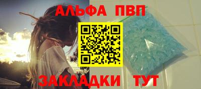 дмт Кинель