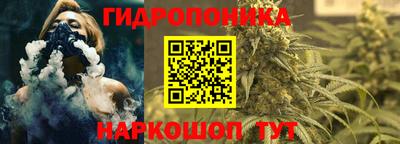 ALPHA-PVP Комсомольск-на-Амуре