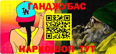 метадон Кимры