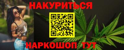 метадон Кимры