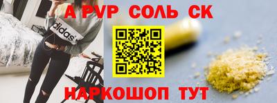 метадон Кимры