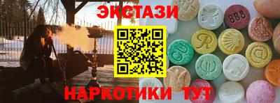 стафф Кингисепп