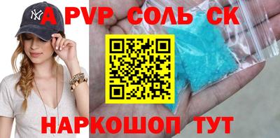метадон Кимры