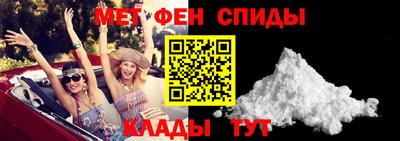 стафф Кингисепп