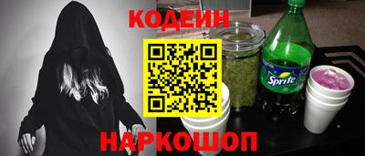 стафф Кингисепп