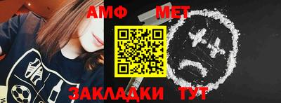 дмт Кинель