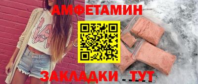 дмт Кинель