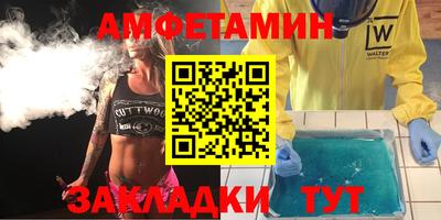 метадон Кимры
