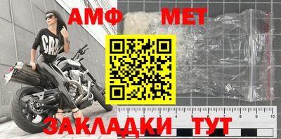 стафф Кингисепп