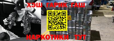 метадон Кимры