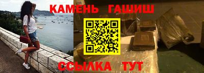 метадон Кимры