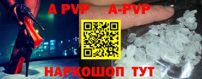 метадон Кимры
