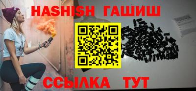 метадон Кимры