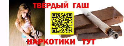 дмт Кинель