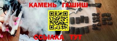 стафф Кингисепп