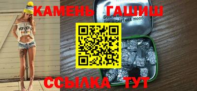 метадон Кимры