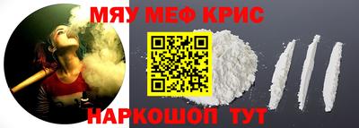 дмт Кинель