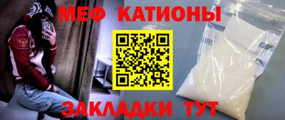 дмт Кинель
