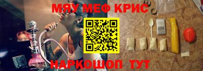 метадон Кимры