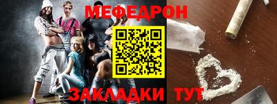 метадон Кимры
