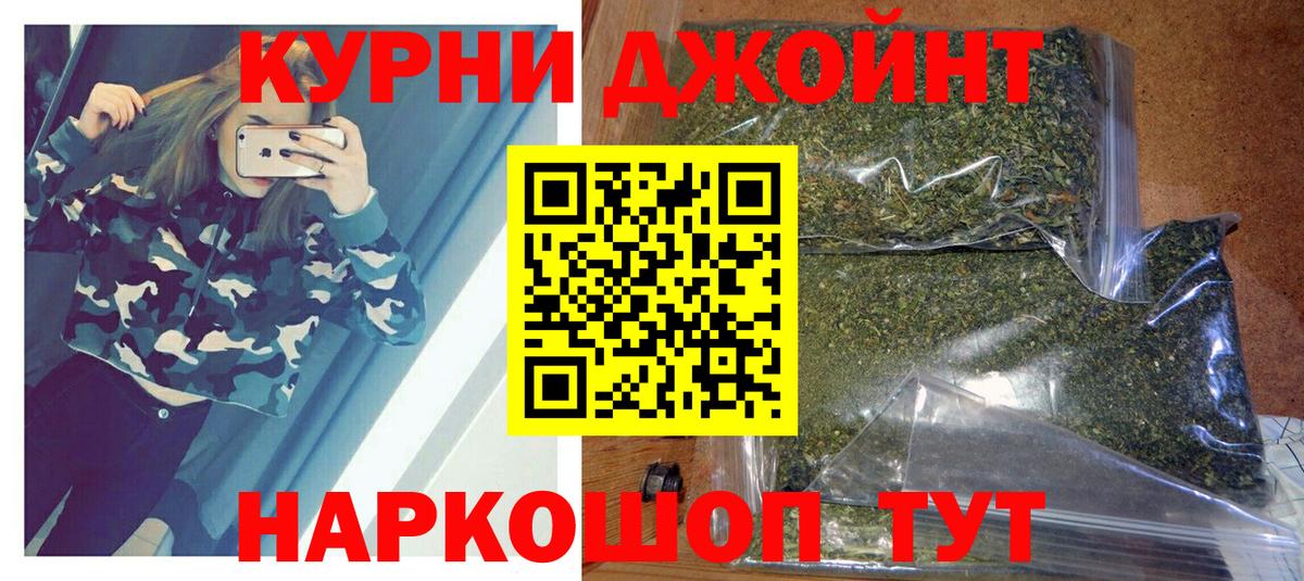Alpha PVP Киселёвск